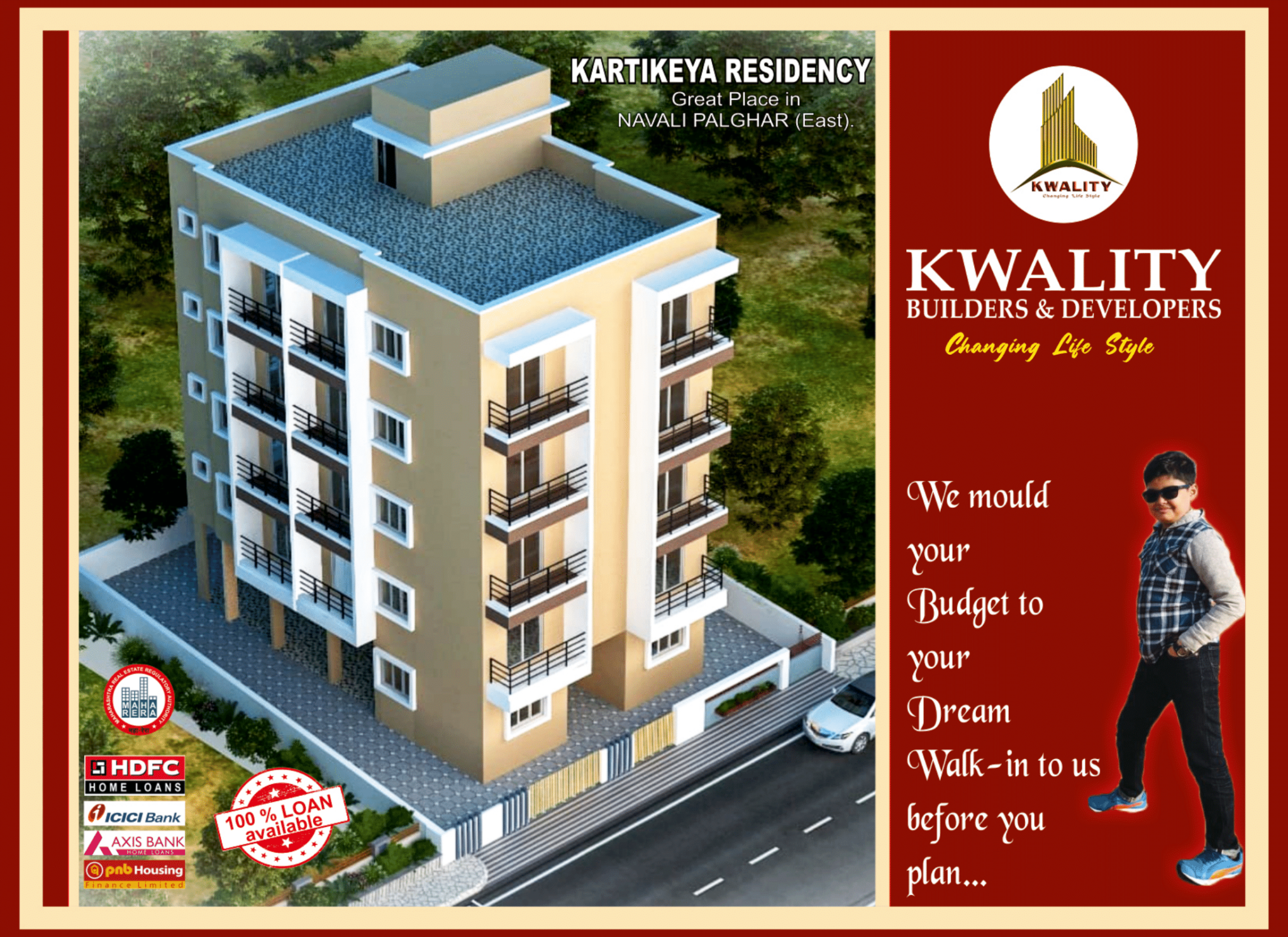 Real Estate Investment- RDX Financials