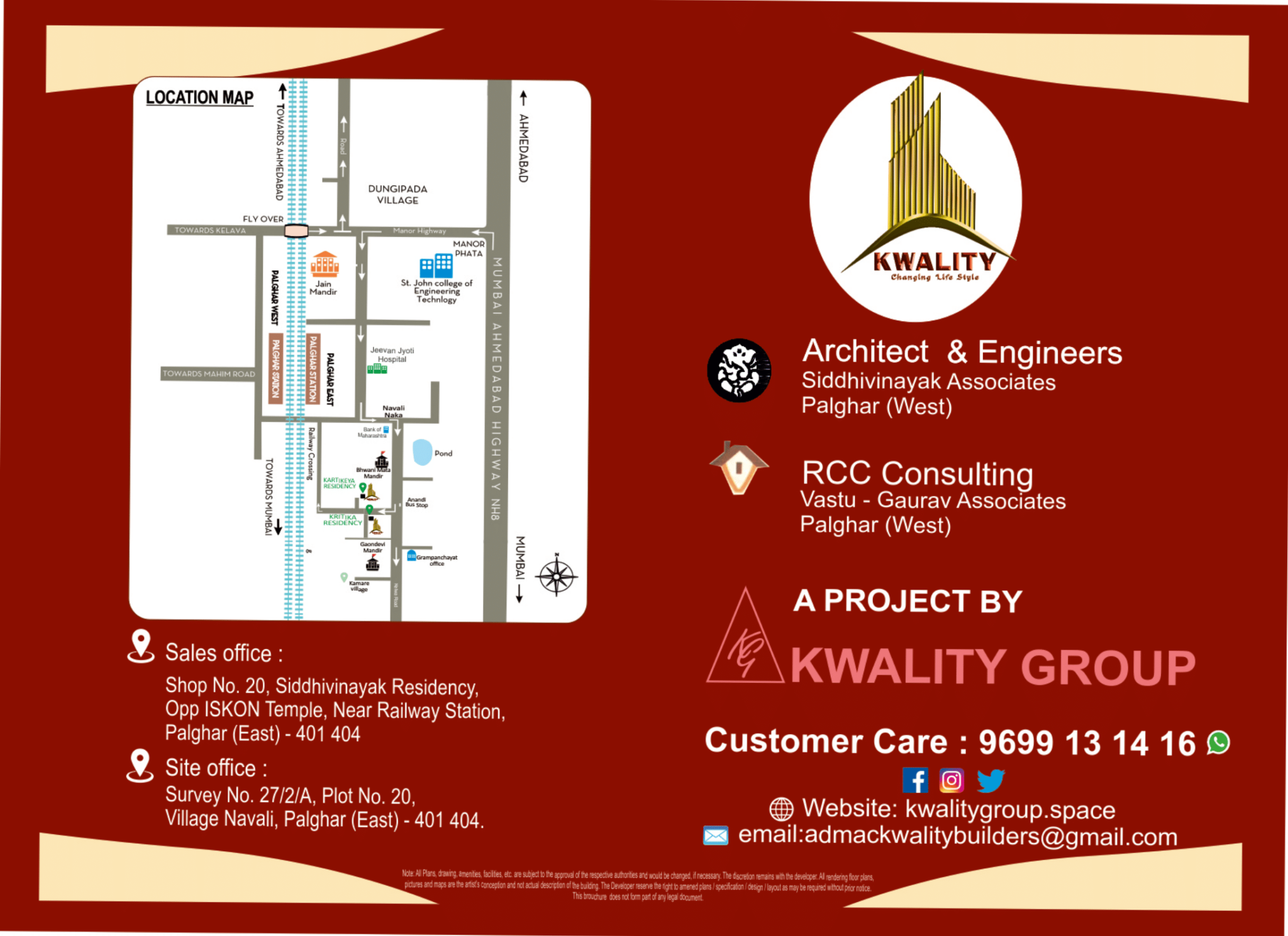 Real Estate Investment- RDX Financials