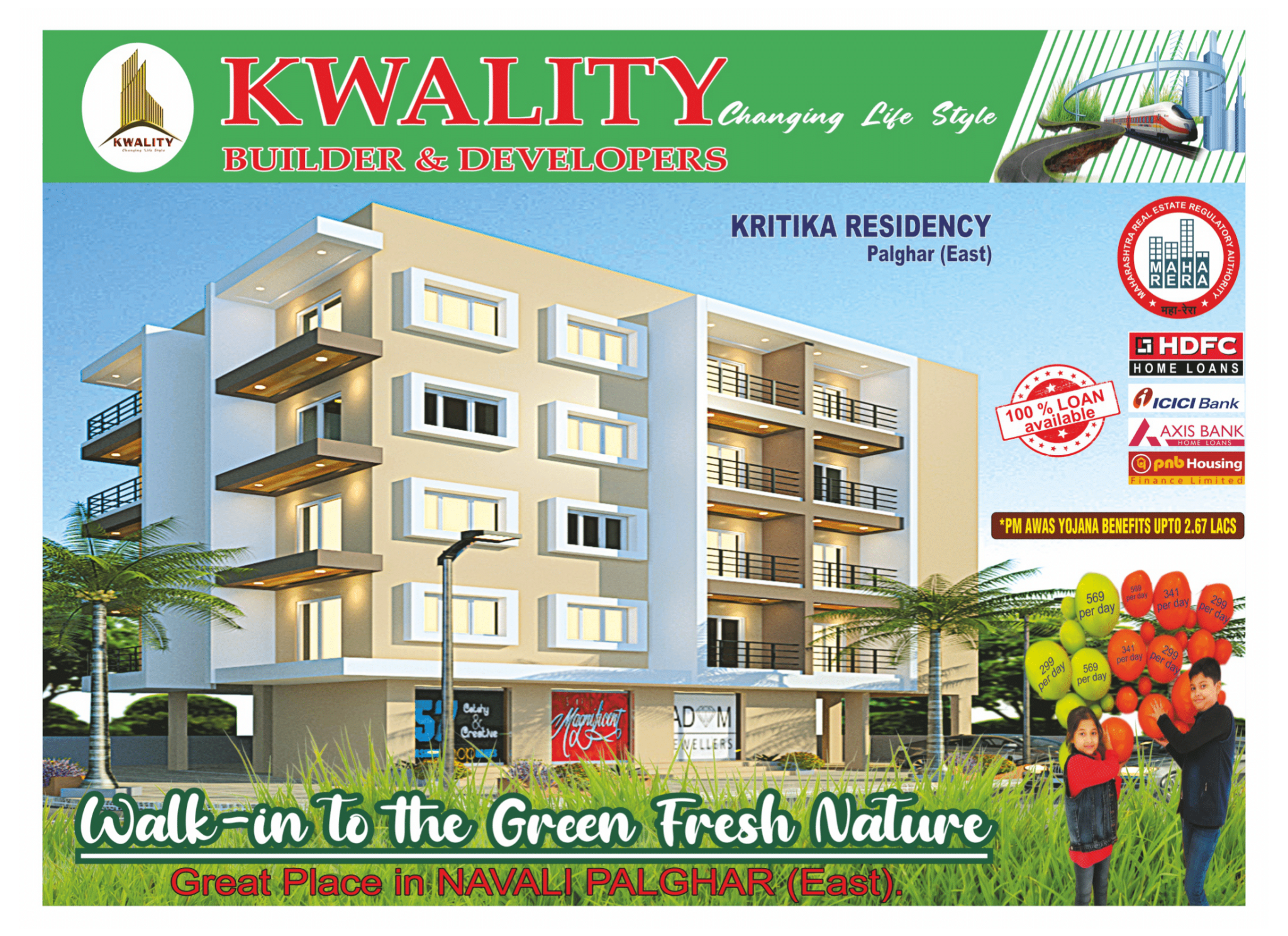 Real Estate Investment- RDX Financials